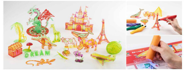 熱を使わず子供から大人まで楽しめる3Dペン