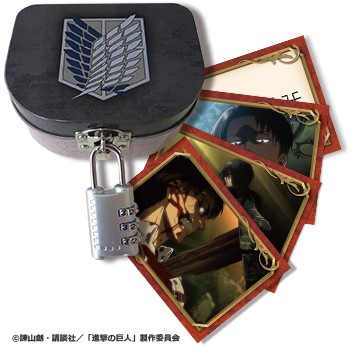 謎を解いて箱を開けろ！