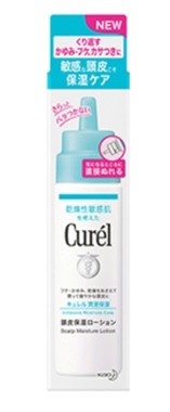 頭皮トラブルをくり返す人におすすめ！