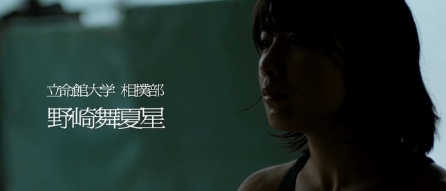 土俵では表情が変わる