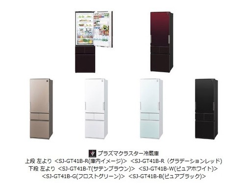 スリムでマンションなどにも設置しやすい幅60cmの410Lタイプで、大容量冷凍室「メガフリーザー」を実現