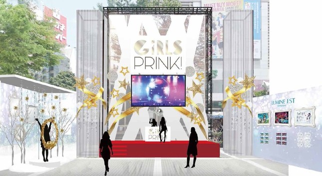 女の子のための楽しい時間