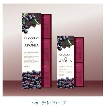 ダイエットの味方、スーパーフルーツ