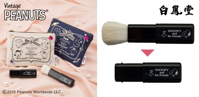 コンパクトに収納できる