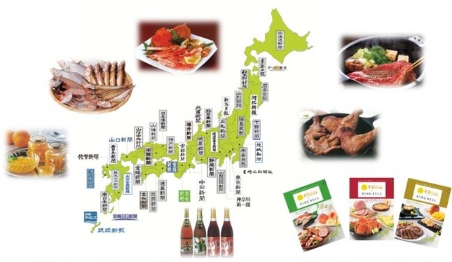 各地の新聞社がグルメを厳選