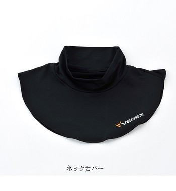 肩コリ、首コリ、寝不足に最適な、首・肩まわり専用