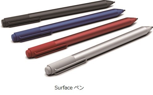 Surface ペン