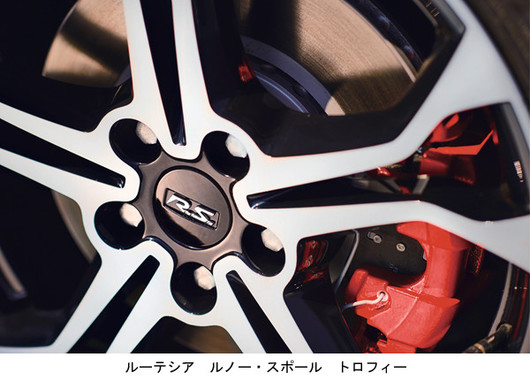 初回生産分は50台