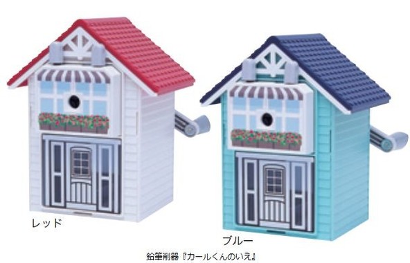 レトロかわいいヨーロッパの家をイメージした鉛筆削器