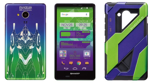 ファン垂涎の壁紙・サウンド収録、「初号機」カラー