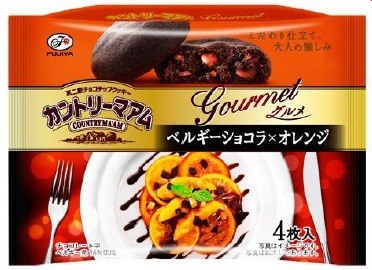 こだわり素材を使った大人の味