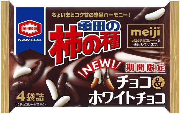 コクのあるチョコレートをたっぷりかけた