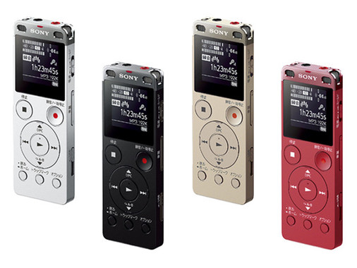 離れた人や多人数の声も聞きやすく長時間・高音質録音