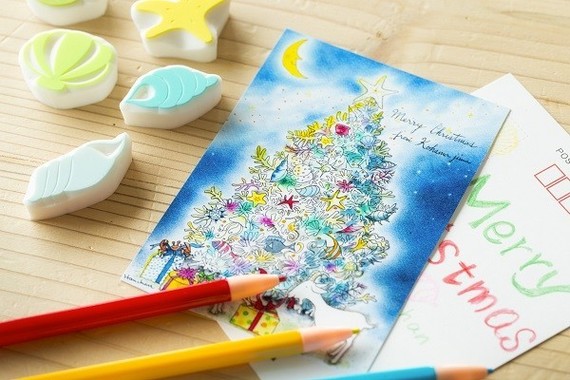 珊瑚の島からクリスマスカード