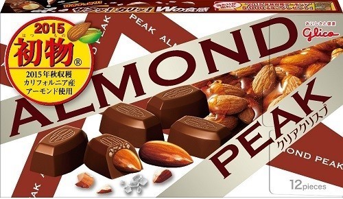 アーモンドピーク＜クリアクリスプ＞