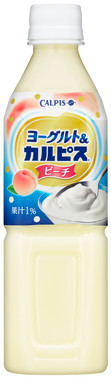 濃厚な味わい