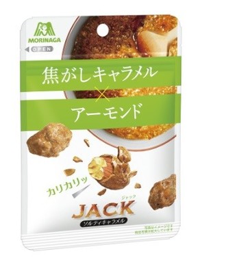 商品自体は実においしそうだけれど・・・