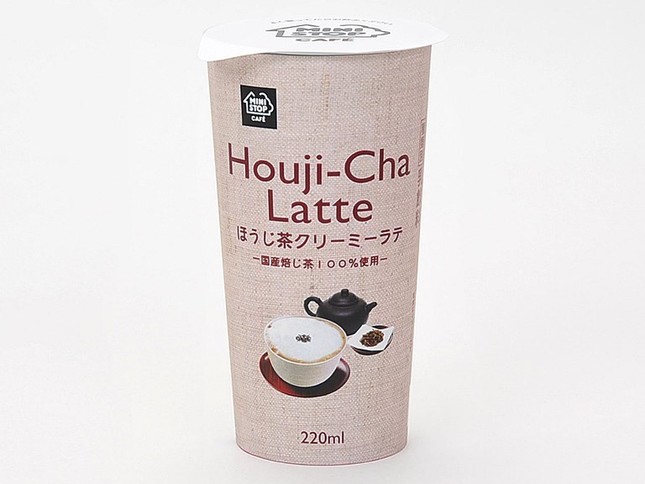 女性に人気のほうじ茶フレーバーのカフェラテ