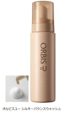 手触り、化粧水の浸透に差をつける