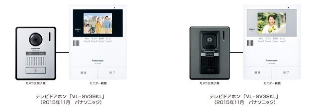 設置する部屋に調和できるデザイン