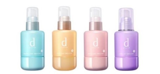 ときどき敏感肌をケアする進化した乳液登場！