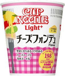 チーズスープの濃厚さに賛否？