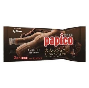 スーパーで買える高級店の味!?