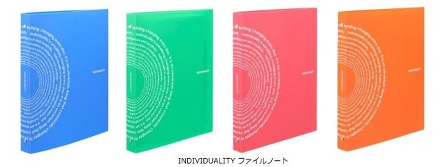 メッセージ性のあるスタイリッシュでインパクトのあるデザイン