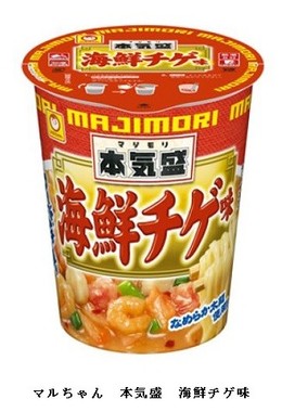 シーフード具材とキムチをがっつりと使用