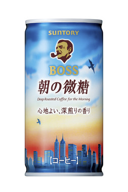 朝焼けの空と街並みのさわやかな早朝の情景をイメージしたパッケージ