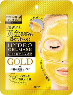 新発売のプレミアムプレサ　ハイドロゲルマスク ゴールド