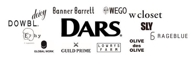 国内有名アパレルブランドとダースがコラボ