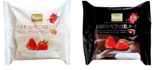 （左）メロンパン　（右）チョコ蒸しケーキ