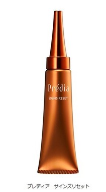 ～大人の肌のエイジングケアに～