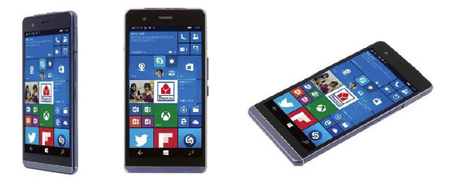 Win10 Mobile SIMフリースマートフォン EveryPhone