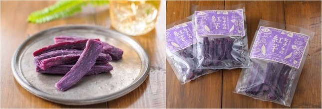 アントシアニンが豊富