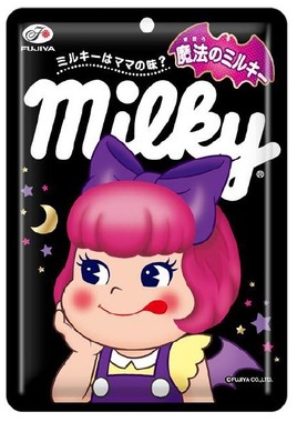 「魔法のミルキー袋」