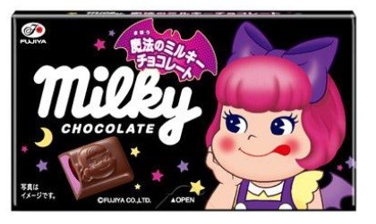 「魔法のミルキーチョコレート」