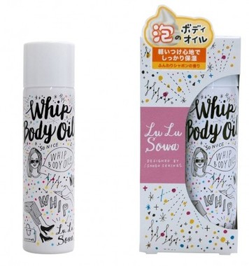 ルルソワ ホイップボディオイル＜シャボンの香り