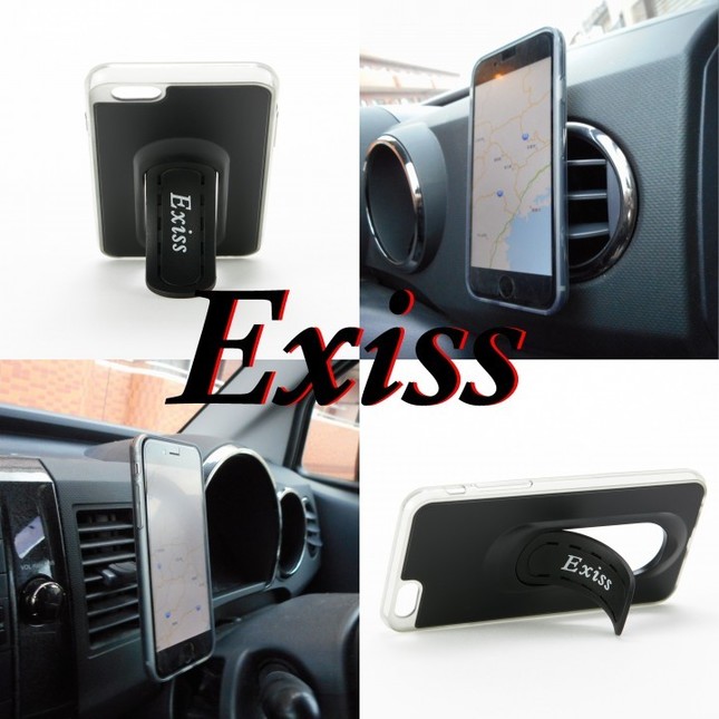 ワンタッチで出てくるスタンドは様々な用途に使用できる