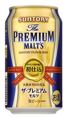 空輸で届いたダイヤモンド麦芽の恵み、が味わえるのは今だけ
