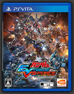 歴代「ガンダム」シリーズのMSを駆って気分はニュータイプ！？