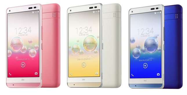 子育て世代のママに　汚れを気にせず使えるスマホ