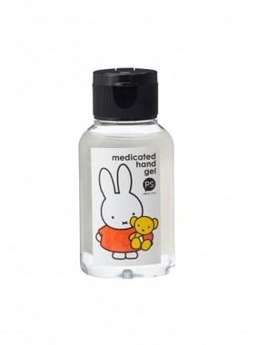 薬用ハンドジェル　lllustrations Dick Bruna c copyright Mercis bv,1953-2015 www.miffy.com