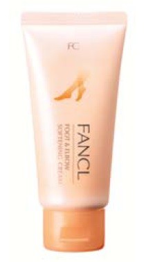 尿素配合の部分用高保湿クリーム