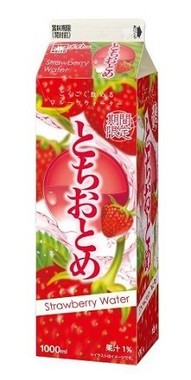 朝食やおやつ時に