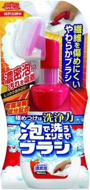 もっちり濃密泡＋便利ブラシの襟袖用洗剤