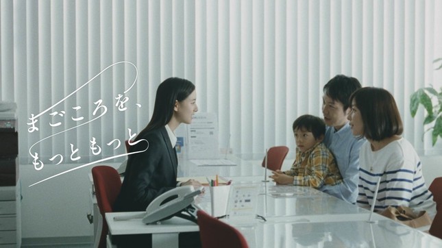 新木優子さんの初々しい後輩役も注目