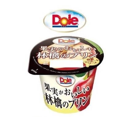 林檎の果実感が最大限に生かされたフルーツプリン