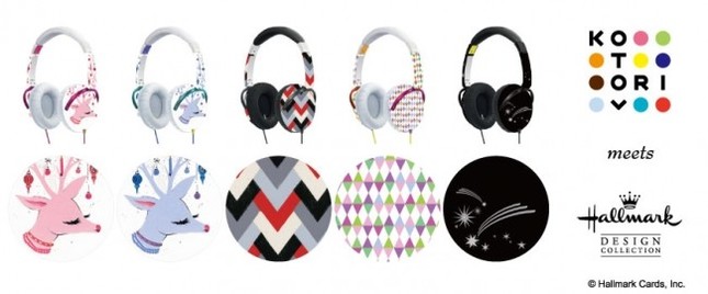 KOTORI meets Hallmark